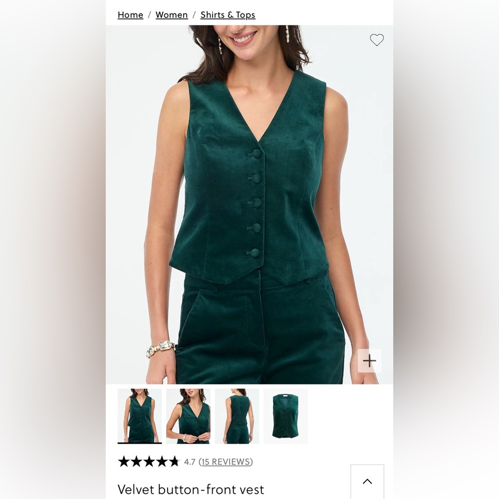NWT Velvet Button Front Vest Size 10